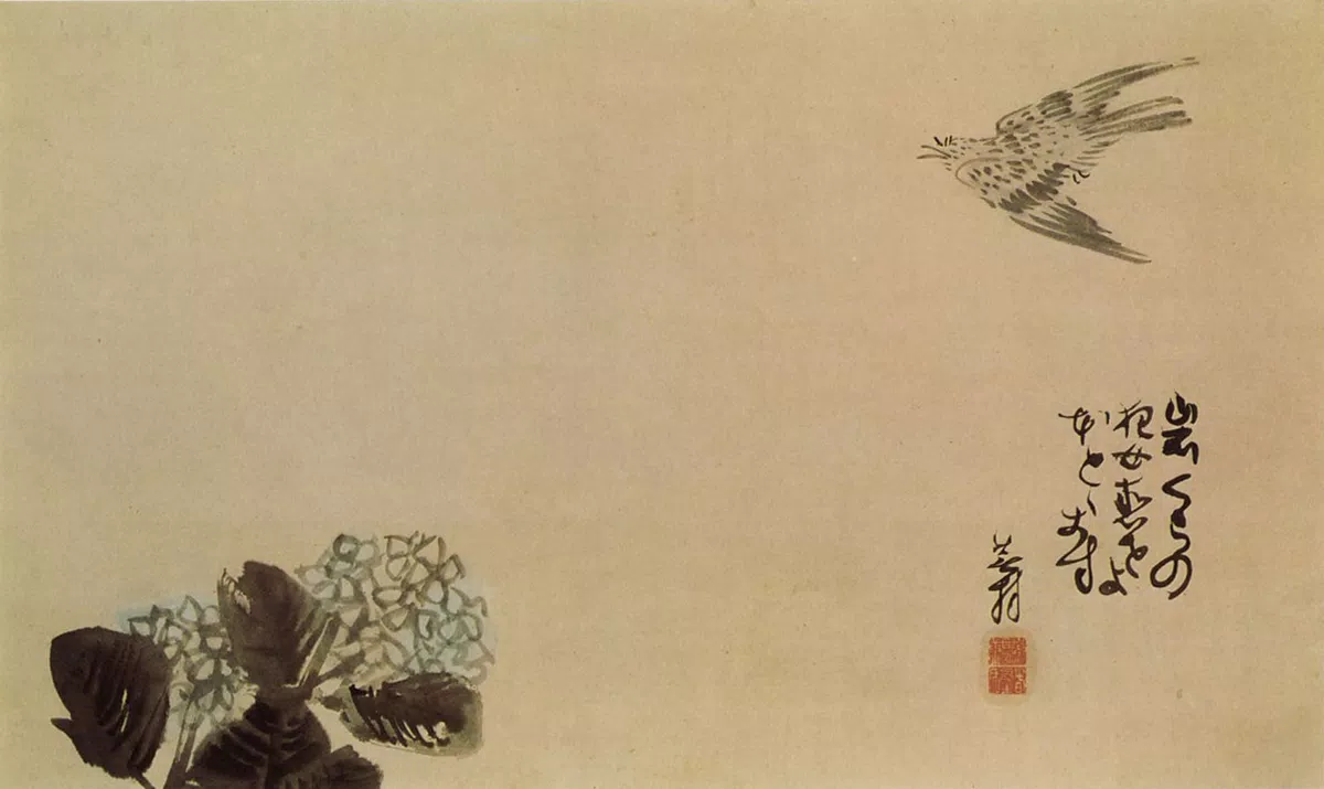 Haiku 77